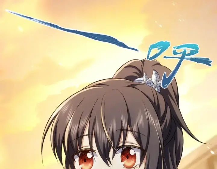 漫画《我家老婆来自一千年前》275第10张图