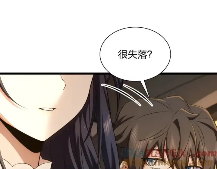 漫画《我家老婆来自一千年前》275第37张图