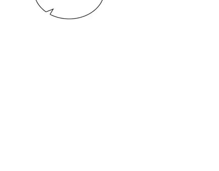 漫画《我家老婆来自一千年前》275第54张图