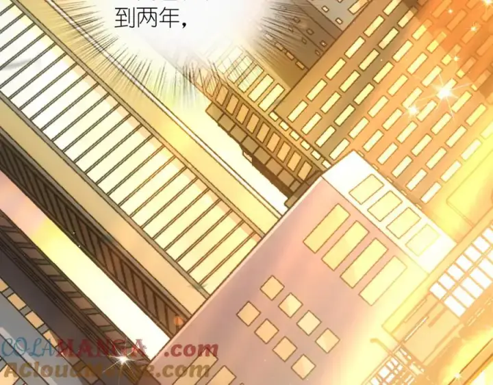 漫画《我家老婆来自一千年前》275第61张图
