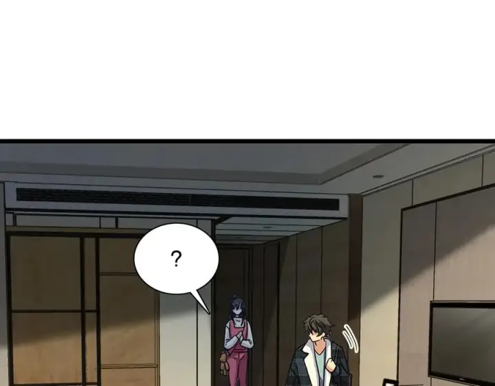 漫画《我家老婆来自一千年前》275第72张图