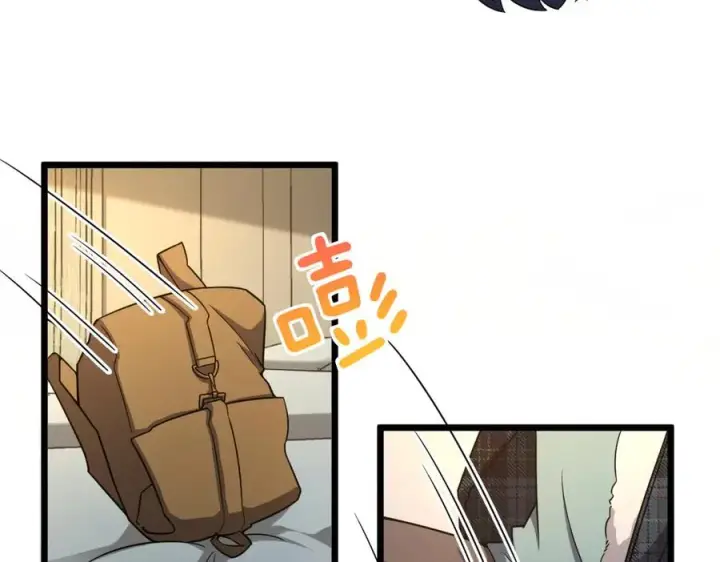 漫画《我家老婆来自一千年前》275第75张图