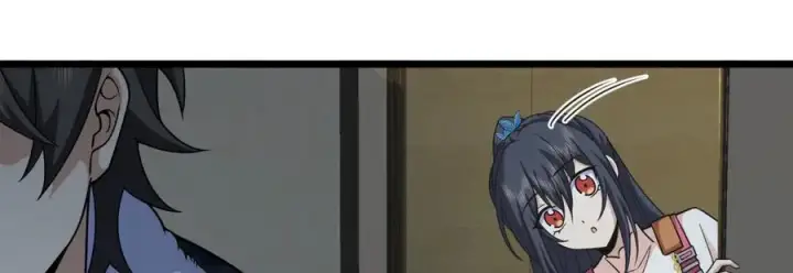 漫画《我家老婆来自一千年前》275第95张图