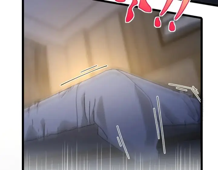 漫画《我家老婆来自一千年前》276第124张图
