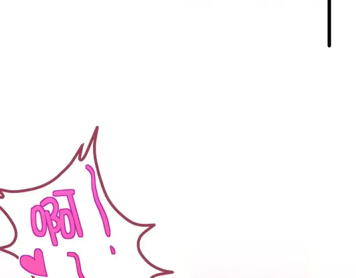 漫画《我家老婆来自一千年前》276第126张图