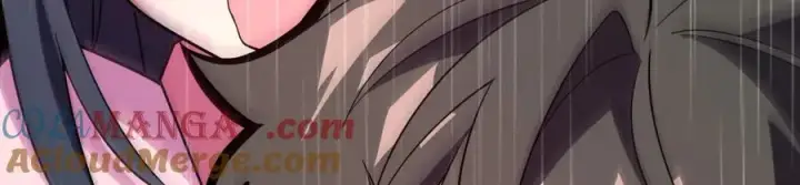 漫画《我家老婆来自一千年前》276第137张图