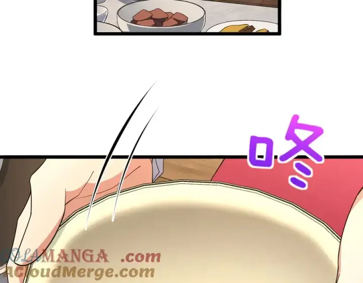 漫画《我家老婆来自一千年前》276第21张图