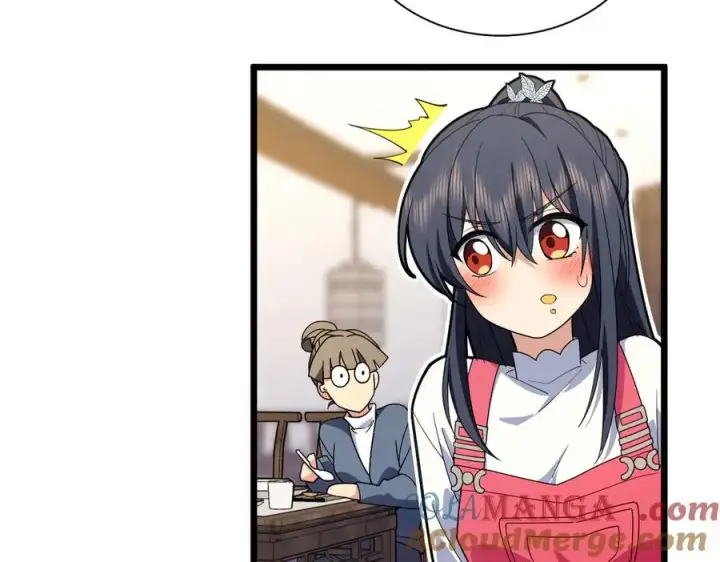 漫画《我家老婆来自一千年前》276第41张图