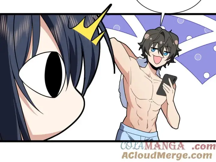 漫画《我家老婆来自一千年前》276第77张图