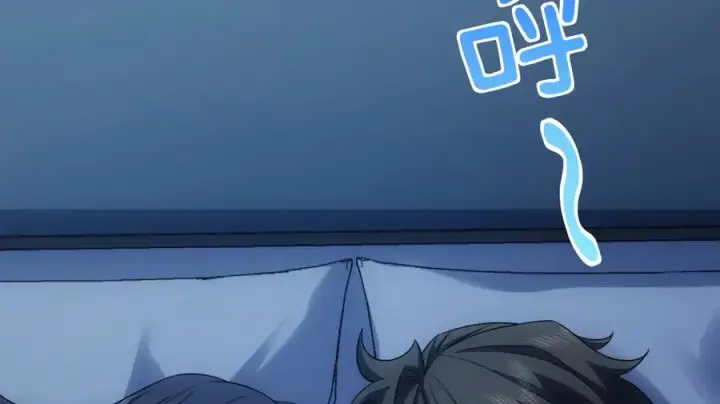 漫画《我家老婆来自一千年前》277第55张图