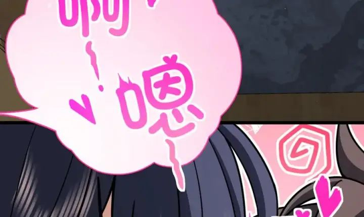 漫画《我家老婆来自一千年前》277第7张图