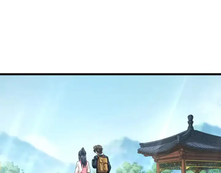 漫画《我家老婆来自一千年前》277第83张图