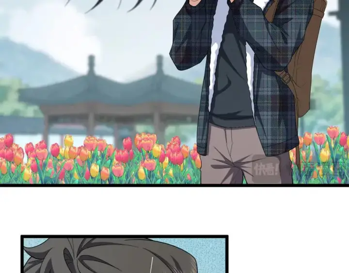 漫画《我家老婆来自一千年前》277第98张图