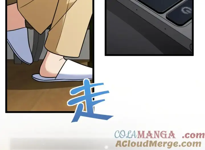 漫画《我家老婆来自一千年前》278第149张图