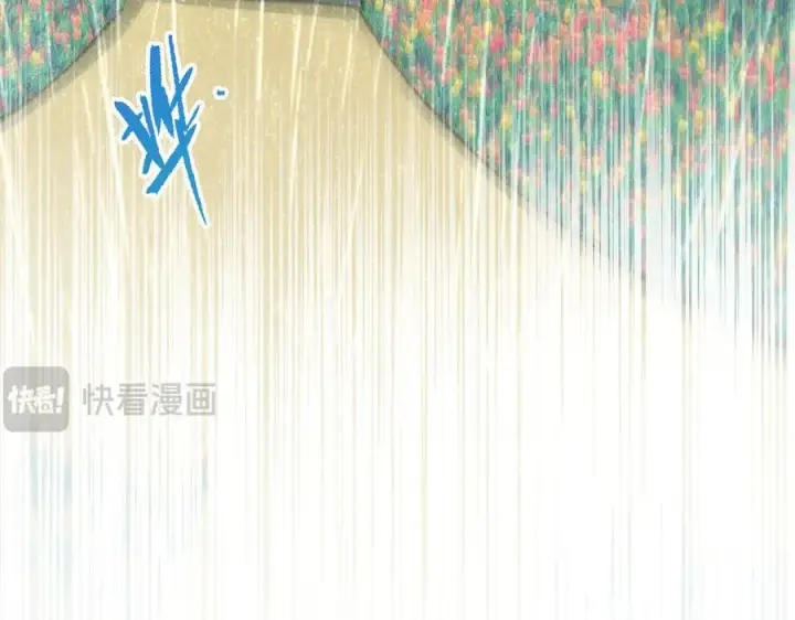 漫画《我家老婆来自一千年前》278第51张图