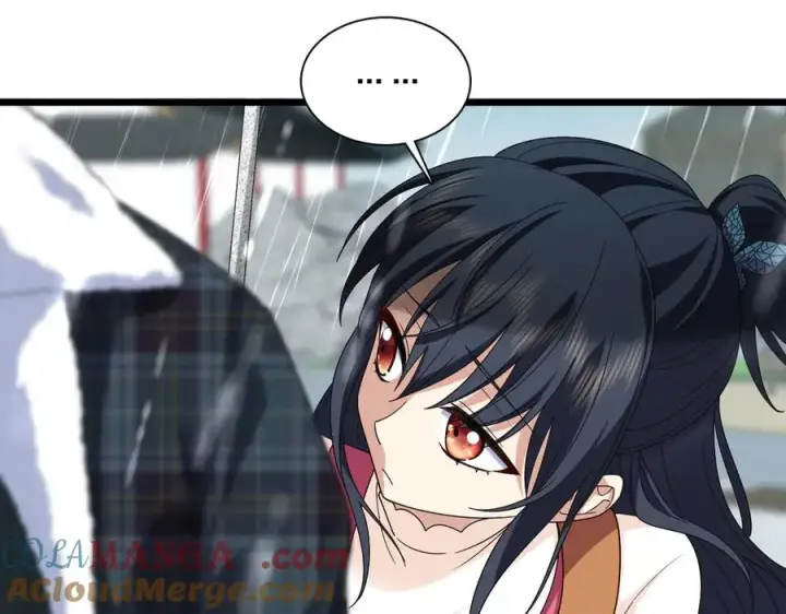 漫画《我家老婆来自一千年前》278第77张图