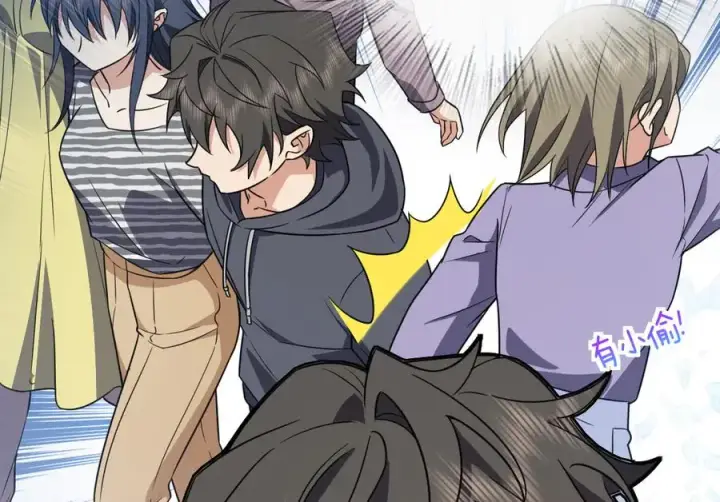 漫画《我家老婆来自一千年前》279第10张图
