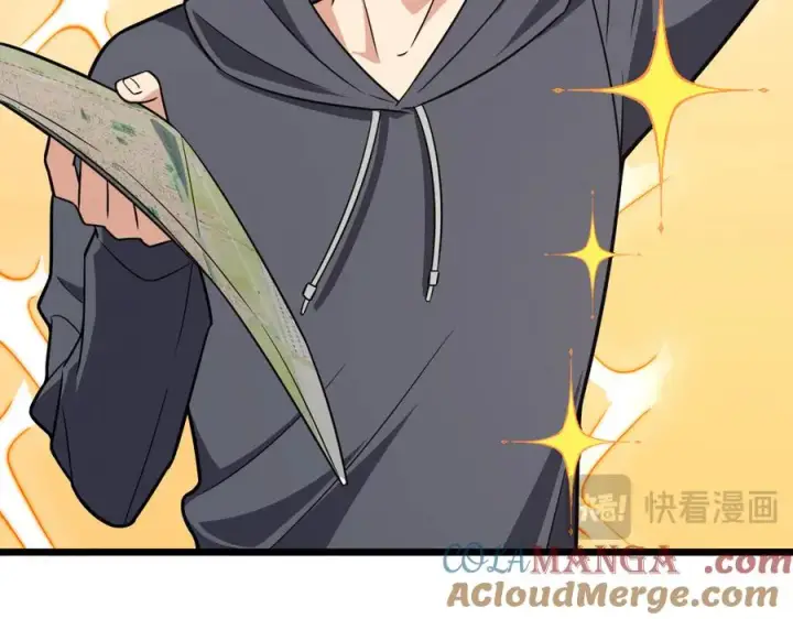 漫画《我家老婆来自一千年前》279第17张图