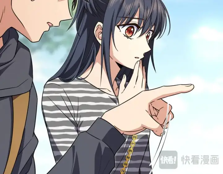 漫画《我家老婆来自一千年前》279第44张图