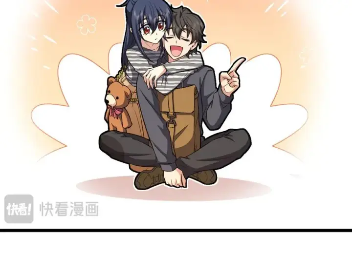 漫画《我家老婆来自一千年前》280第24张图