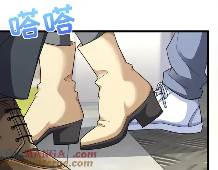 漫画《我家老婆来自一千年前》280第57张图