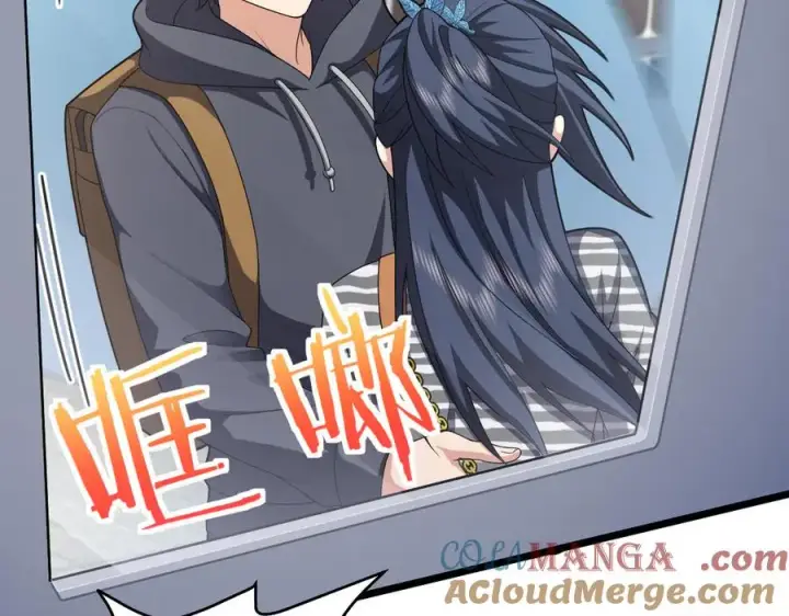 漫画《我家老婆来自一千年前》280第69张图