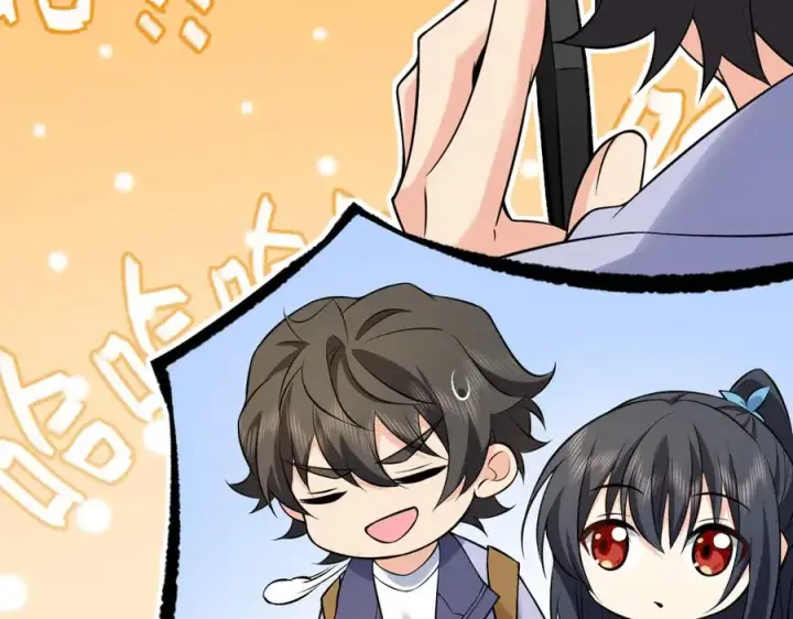 漫画《我家老婆来自一千年前》281第126张图