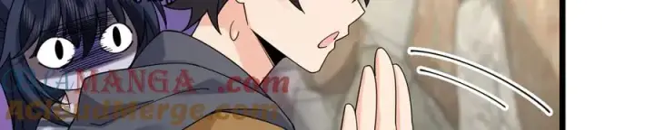 漫画《我家老婆来自一千年前》281第17张图