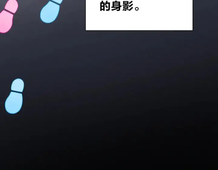 漫画《我家老婆来自一千年前》281第46张图