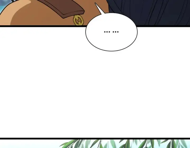 漫画《我家老婆来自一千年前》282第143张图