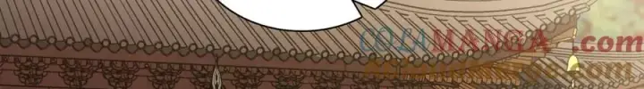 漫画《我家老婆来自一千年前》282第17张图