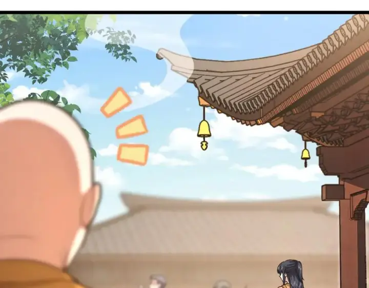 漫画《我家老婆来自一千年前》282第36张图