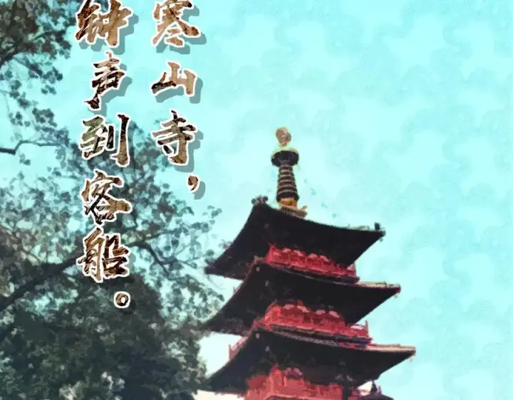 漫画《我家老婆来自一千年前》282第4张图