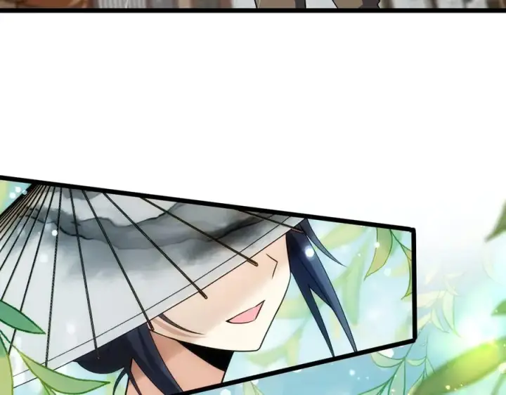 漫画《我家老婆来自一千年前》283第10张图