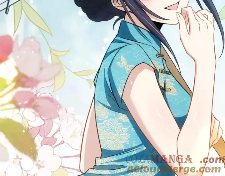 漫画《我家老婆来自一千年前》283第13张图