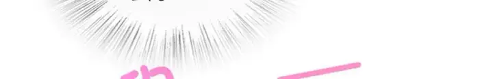 漫画《我家老婆来自一千年前》283第23张图