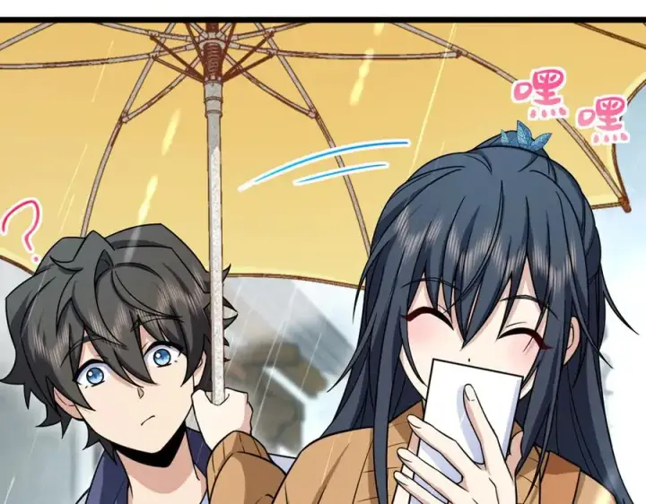 漫画《我家老婆来自一千年前》283第30张图