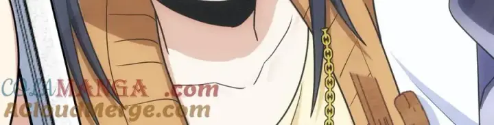 漫画《我家老婆来自一千年前》283第41张图