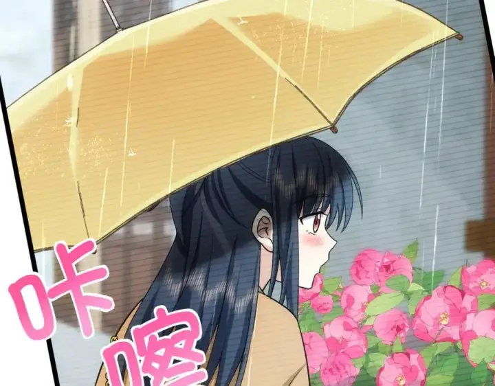 漫画《我家老婆来自一千年前》283第6张图