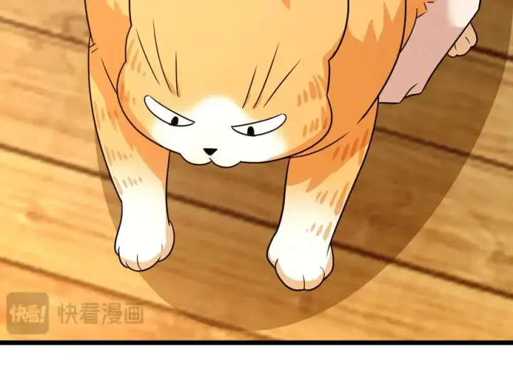 漫画《我家老婆来自一千年前》284第110张图