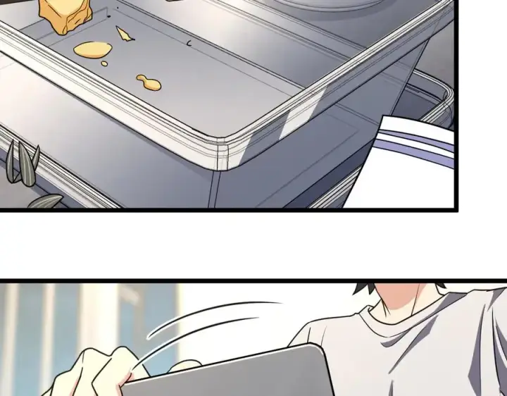 漫画《我家老婆来自一千年前》284第30张图