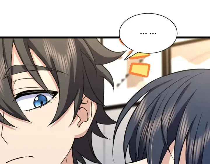 漫画《我家老婆来自一千年前》284第50张图