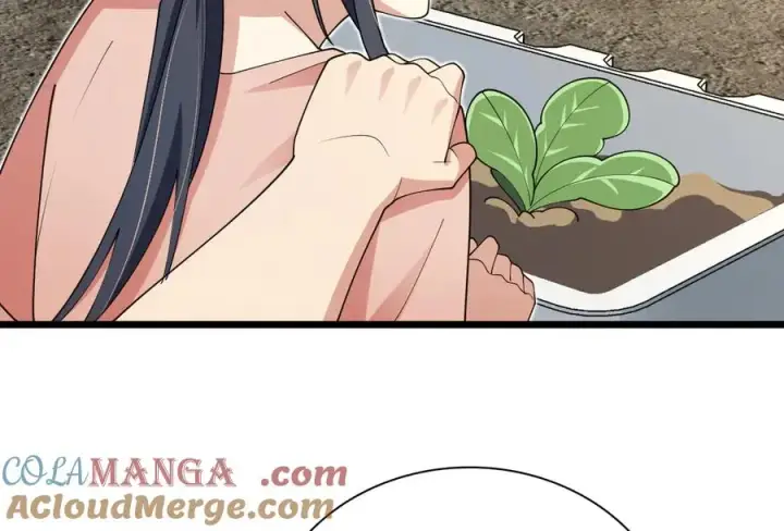 漫画《我家老婆来自一千年前》285第105张图