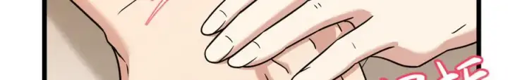 漫画《我家老婆来自一千年前》285第34张图