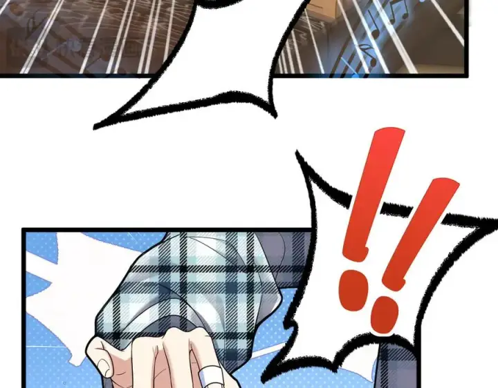 漫画《我家老婆来自一千年前》286第116张图