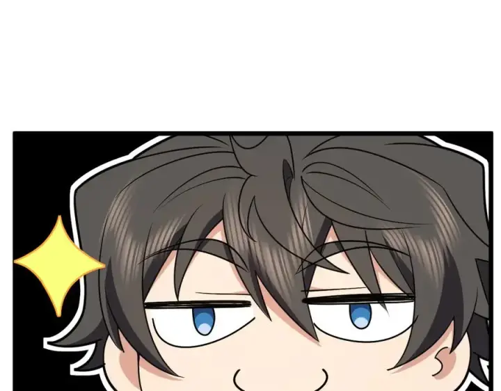 漫画《我家老婆来自一千年前》286第130张图