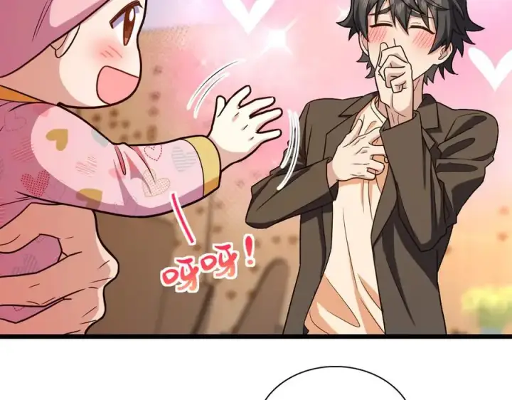 漫画《我家老婆来自一千年前》286第24张图