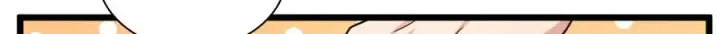 漫画《我家老婆来自一千年前》286第60张图