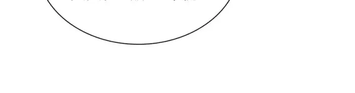 漫画《我家老婆来自一千年前》287第102张图