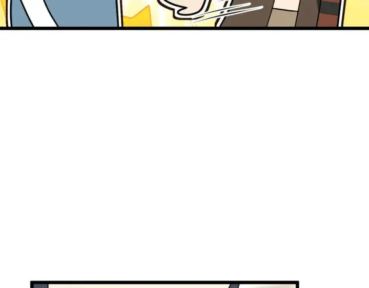 漫画《我家老婆来自一千年前》287第104张图